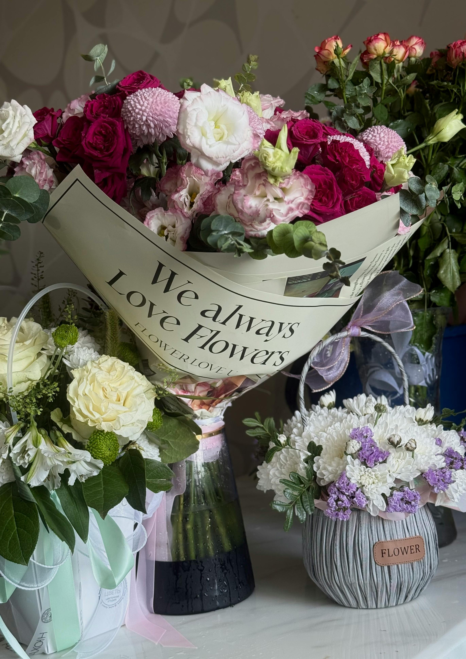 Bouquet Lavender Dream